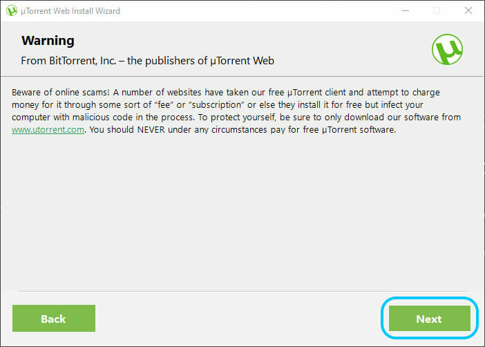 uTorrent Webセットアップウィザードの警告