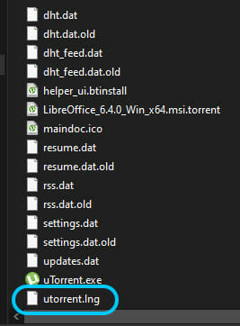 Windowsエクスプローラーでの保存済みuTorrent用言語ファイル
